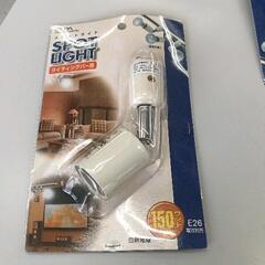 0519-251 朝日電器スポットライトライティングバー用