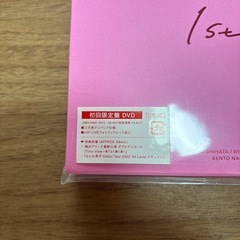 なにわ男子　1st Love  DVDの画像