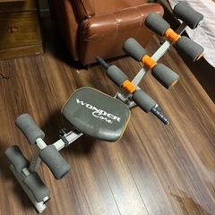 ワンダーコア　腹筋　筋トレ　