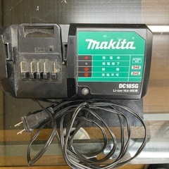 本日お取り引き可能な方