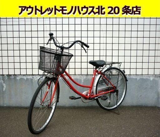 自転車（ママチャリ/変速なし）　ほぼ新品　黒色　札幌（配送不可/引渡しのみ） 自転車（ママチャリ/変速なし）ほぼ新品黒色札幌（配送不可