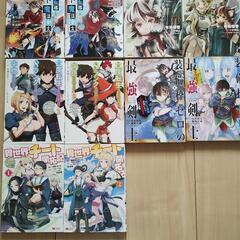 異世界マンガまとめ売りの画像