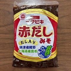 赤だしみそ