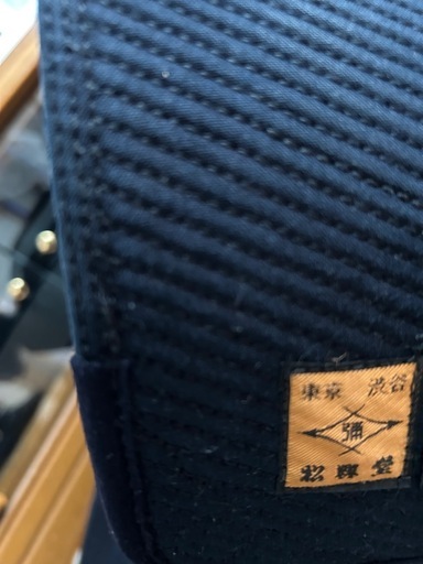 ⭐️剣道防具4点セット⭐️