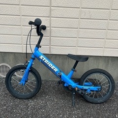 ストライダー