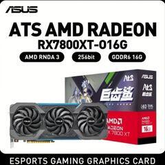 RADEON RX 7800XTとRTX 5060ti 16GB...
