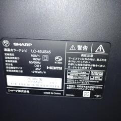 ジャンク品