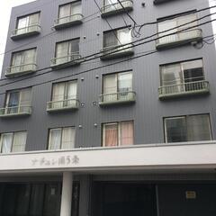 🏠札幌市中央区！敷礼0円・西11丁目駅徒歩8分・フリーレント1ヶ...