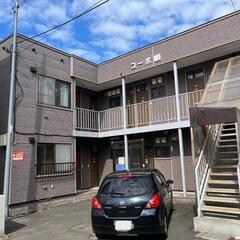 🏡リフォーム済み！スマート照明導入✨コーポ順 205号室