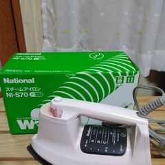 ｽﾁｰﾑｱｲﾛﾝ
