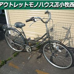 自転車 26インチ カゴ付き グレー Escort TOWN 6...