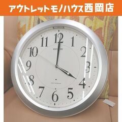 壁掛け時計 電波時計 RHYTHM アナログ 4MYA26SR ...