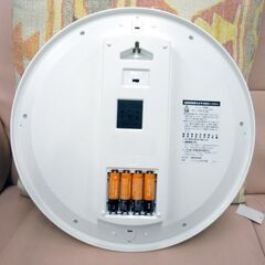 壁掛け時計 電波時計 RHYTHM アナログ 4MYA26SR メタリック 電波クロック 西岡店の画像