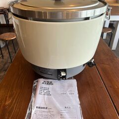 ガス炊飯器【美品】の画像
