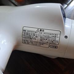 値下げ❗❗ドライヤーの画像