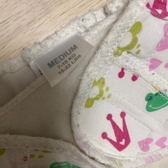 #46【4枚セット】布おむつ　の画像
