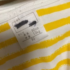 #46【4枚セット】布おむつ　の画像
