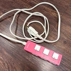 パナソニック延長コード2M