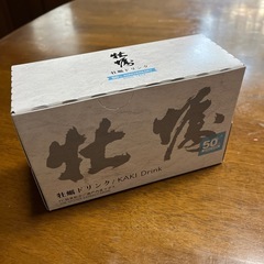 牡蠣ドリンク  