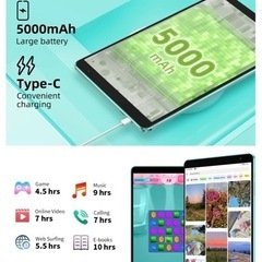 タブレットPCの画像