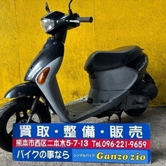 SUZUKI レッツ4 インジェクション 2008年式　実働　全...
