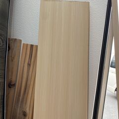 木材　素材　表面化粧板　DIY用　幅18cm  長さ165〜17...