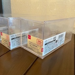 ダイソー　重なる透明収納ケース　未開封3個セット