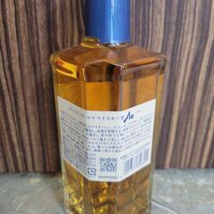 【未開封】サントリーワールドウイスキー 碧Ao 43度 350ml 　リサイクルショップ宮崎屋住吉店25.7.18の画像