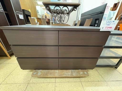 ローチェスト 3段 ブラウン 収納棚 衣類収納