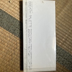 ブレスパレット
の画像