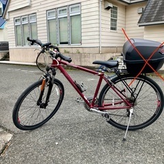 GIANT GLIDE R3【465mm】アップハンドル付き  