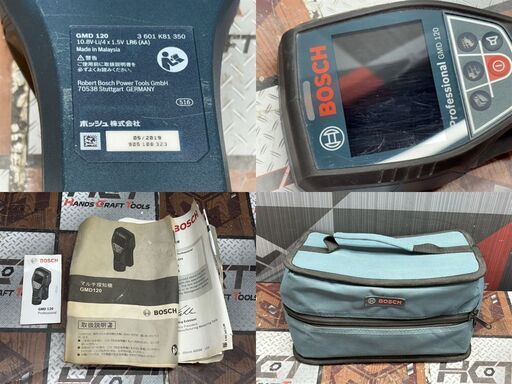 【中古】ボッシュ BOSCH GMD120 マルチ探知機【ハンズクラフト佐賀】