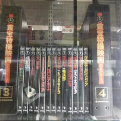 デアゴスティーニ ゴジラ DVDセットの画像