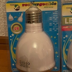 充電式LEDランプ 4W LE-0505SL 4個の画像