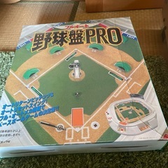 野球盤PRO
