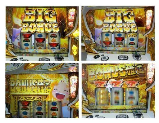 クレアの秘宝伝 女神の夢と魔法の遺跡 パチスロ 実機 コイン不用機