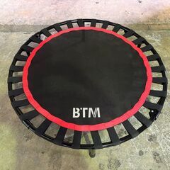 BTM トランポリン　手すり付き