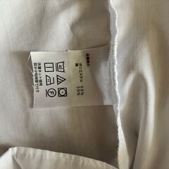 男子スクールYシャツ　半袖　155Aの画像