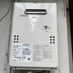 ノーリツ　給湯器　22年制