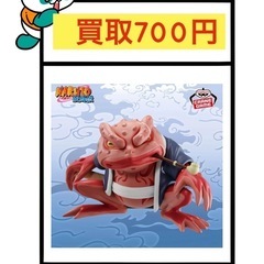 NARUTO-ナルト- 疾風伝 ソフビフィギュア-ガマブン…