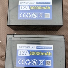 電気自動車用　リチウムバッテリーパック　スプレー　統合大電流　1...