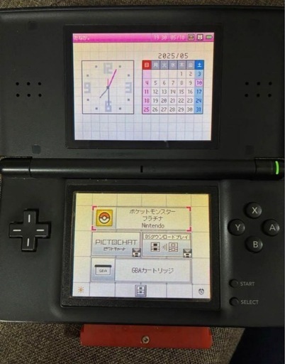 ゲームボーイ DSまとめ売り (Sei) 首里のポータブルゲーム