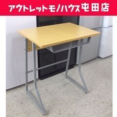 アール・エフ・ヤマカワ スモール研修用デスクⅡ RFJD2-60...