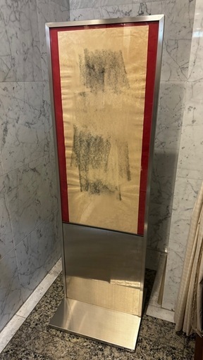 中古KOKUYOステンレス看板 銘板 会社表札 オフィス表札 ステンレス 看板 W500×H300mm 事務