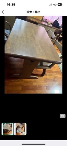 ダイニングテーブルと椅子二個セット