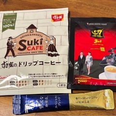 決まりました！コーヒー