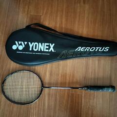 バドミントンラケット　YONEX AEROTUS66