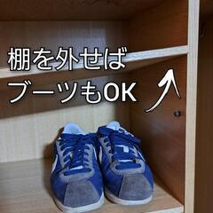 木製しっかり下駄箱の画像