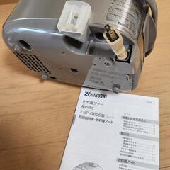 IH炊飯ジャー 極め炊き 炊飯器 ZOJIRUSHI 象印の画像