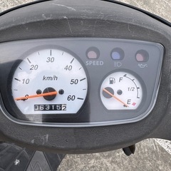 ヤマハ 50cc 原動機付自転車 原付
の画像